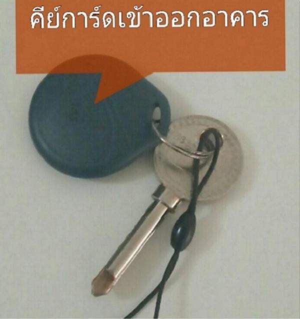 Popular Condo P1 Nonthaburi Buitenkant foto